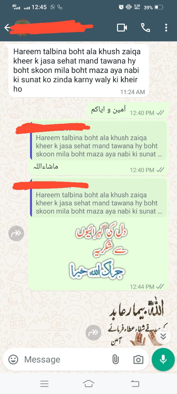 Hareem Herbal Talbeena
