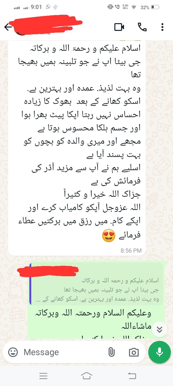 Hareem Herbal Talbeena