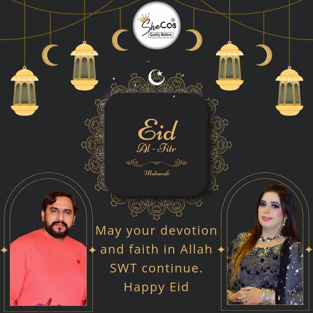 Eidi Deal